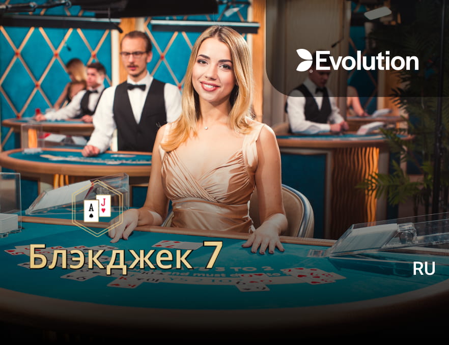 Pinup Sign Up United Kingdom: Join and Start Winning